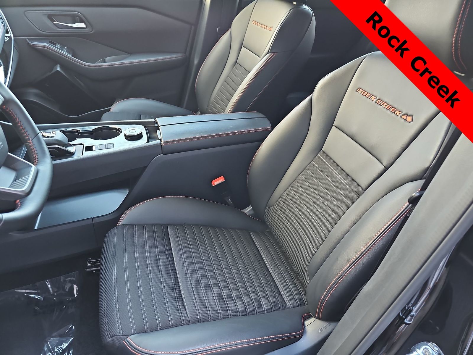 Thumbnail: 2025 Nissan Rogue - 15