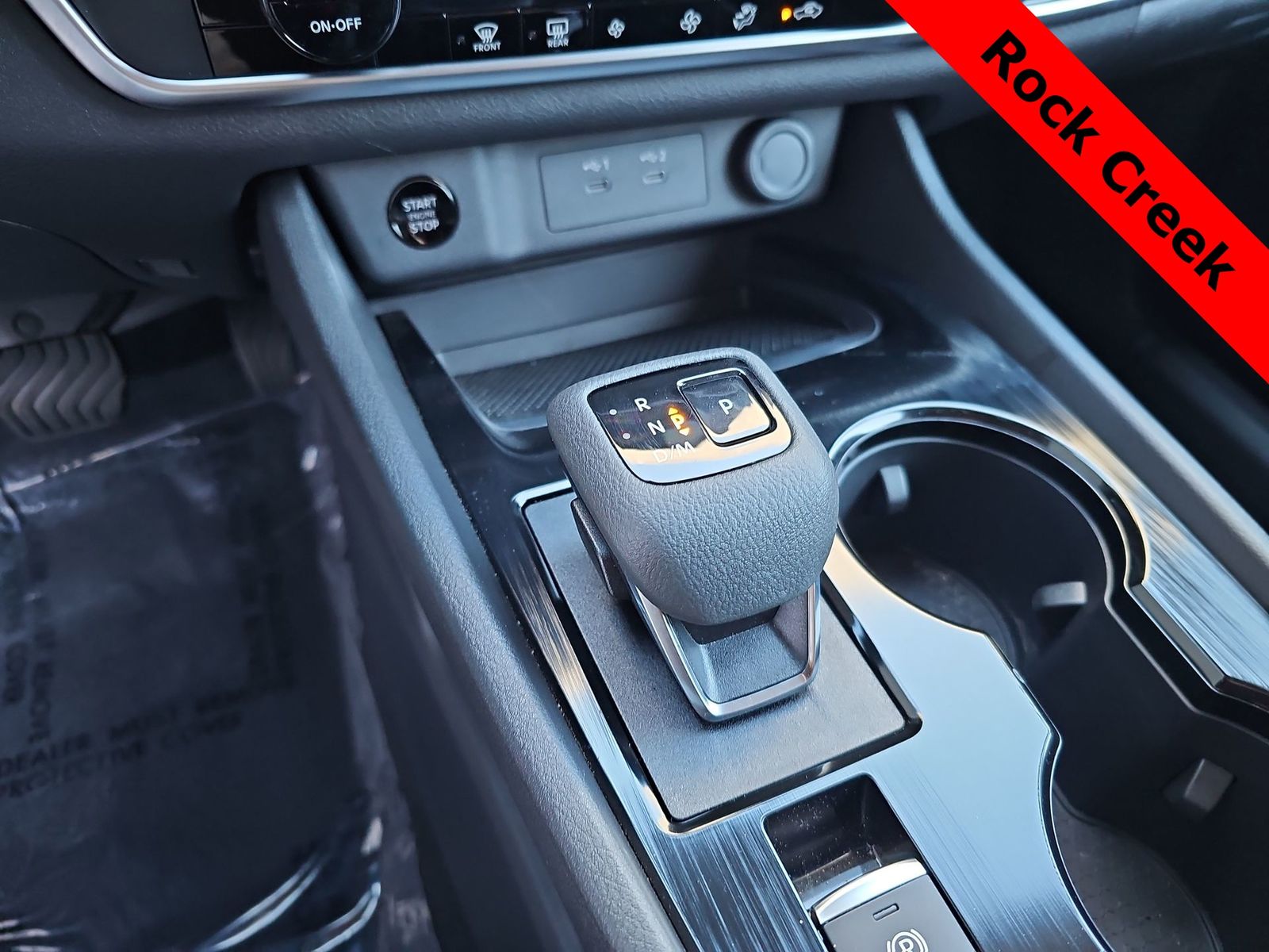 Thumbnail: 2025 Nissan Rogue - 21