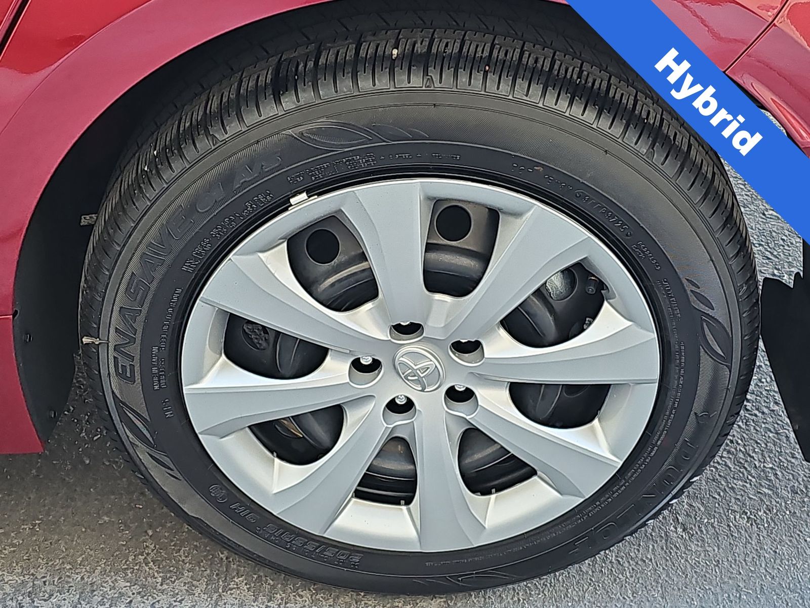 Thumbnail: 2026 Toyota Corolla - 12