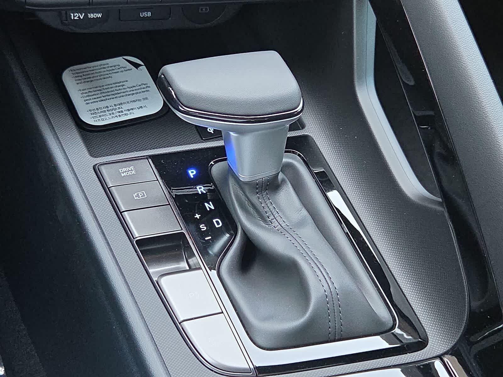 Thumbnail: 2026 Hyundai Elantra - 21