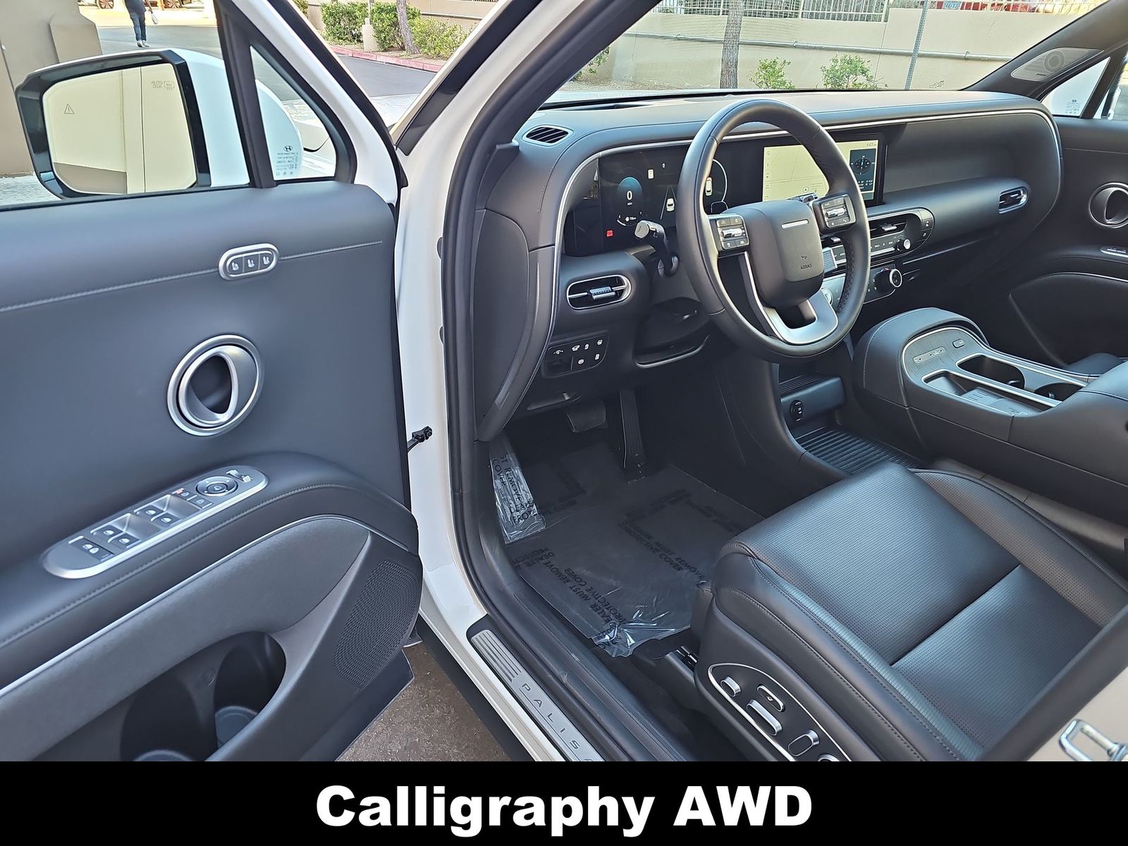 Thumbnail: 2026 Hyundai Palisade - 10