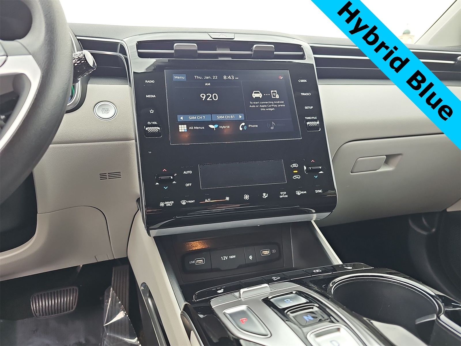 Thumbnail: 2023 Hyundai Tucson - 20