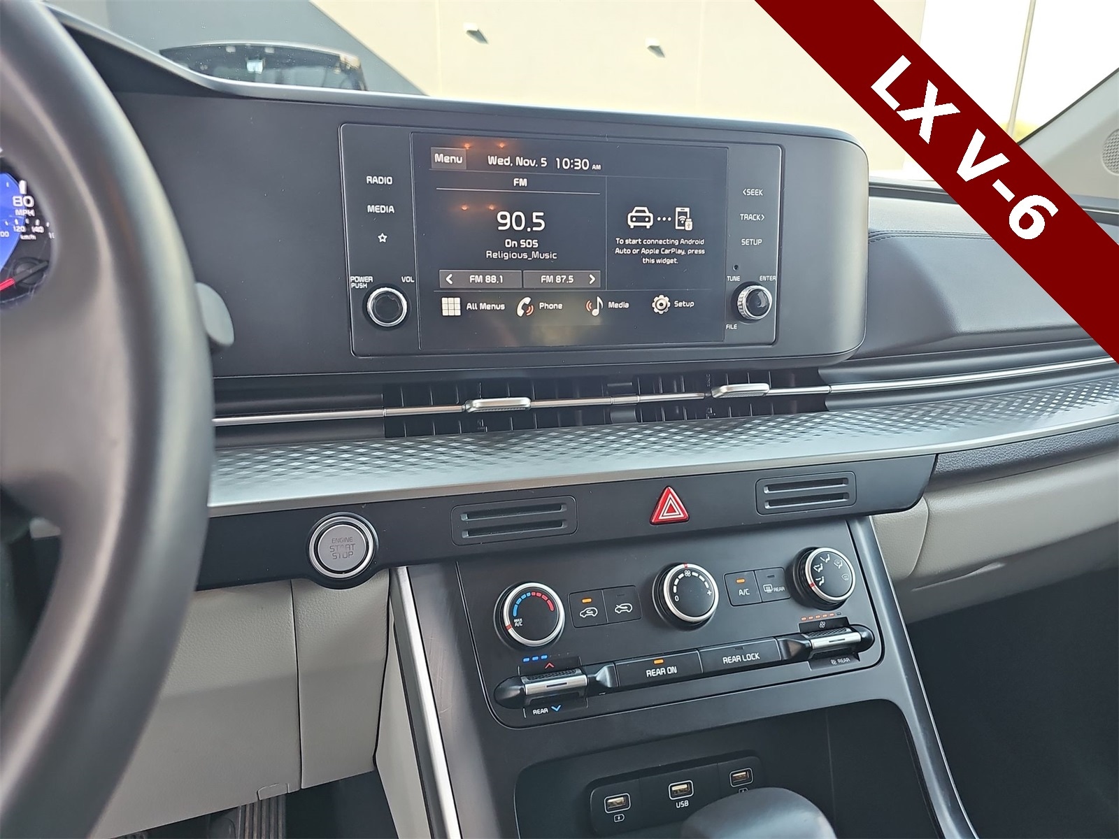 Thumbnail: 2024 Kia Carnival - 20