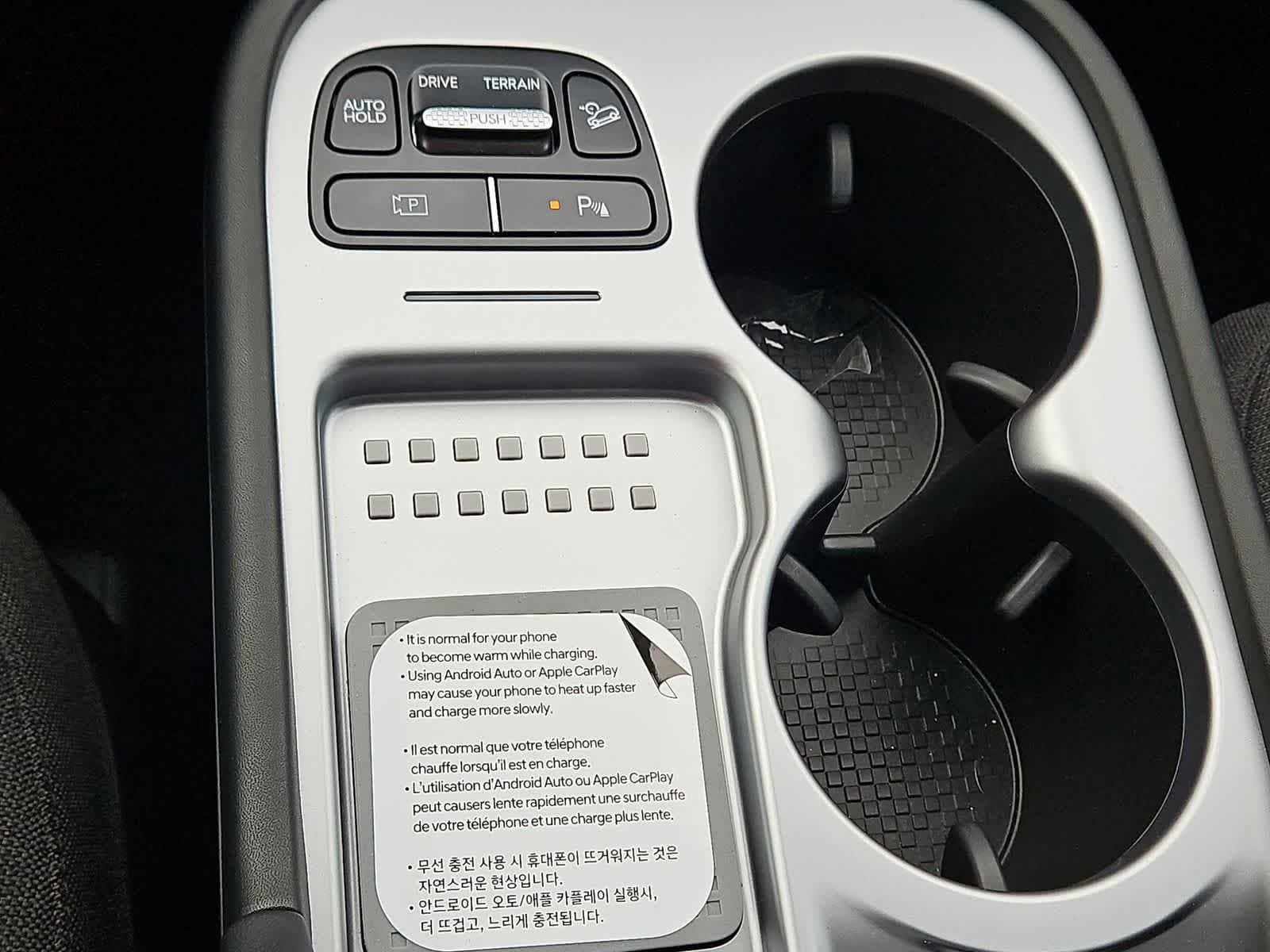 Thumbnail: 2026 Hyundai Ioniq - 29