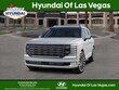 Hyundai Palisade Hybrid
