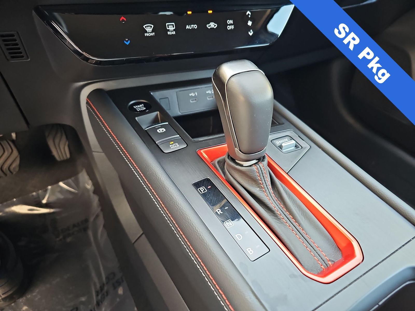 Thumbnail: 2025 Nissan Kicks - 21