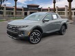 Hyundai Santa Cruz