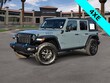  Jeep Wrangler 4xe