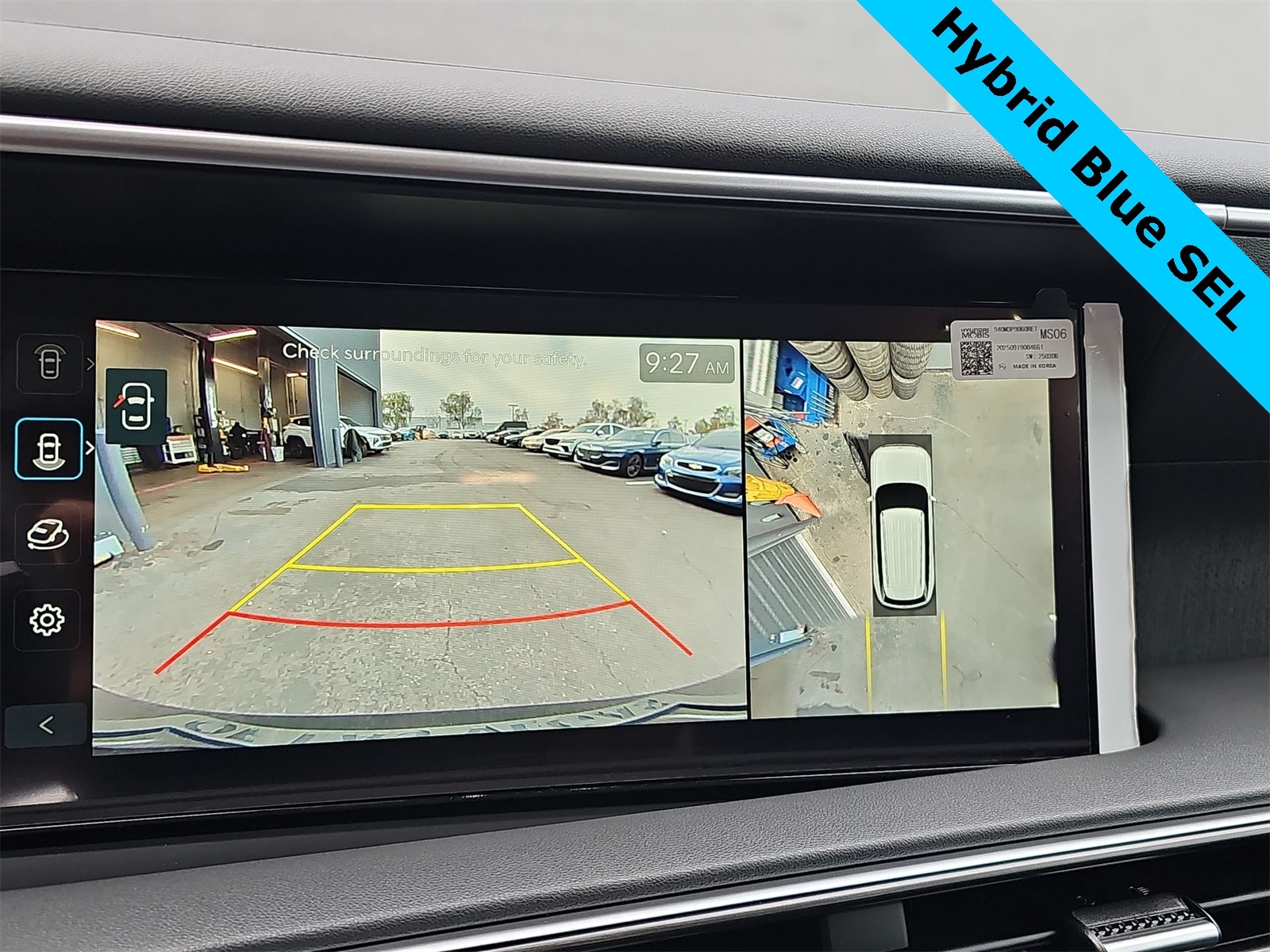 Thumbnail: 2026 Hyundai Palisade - 25