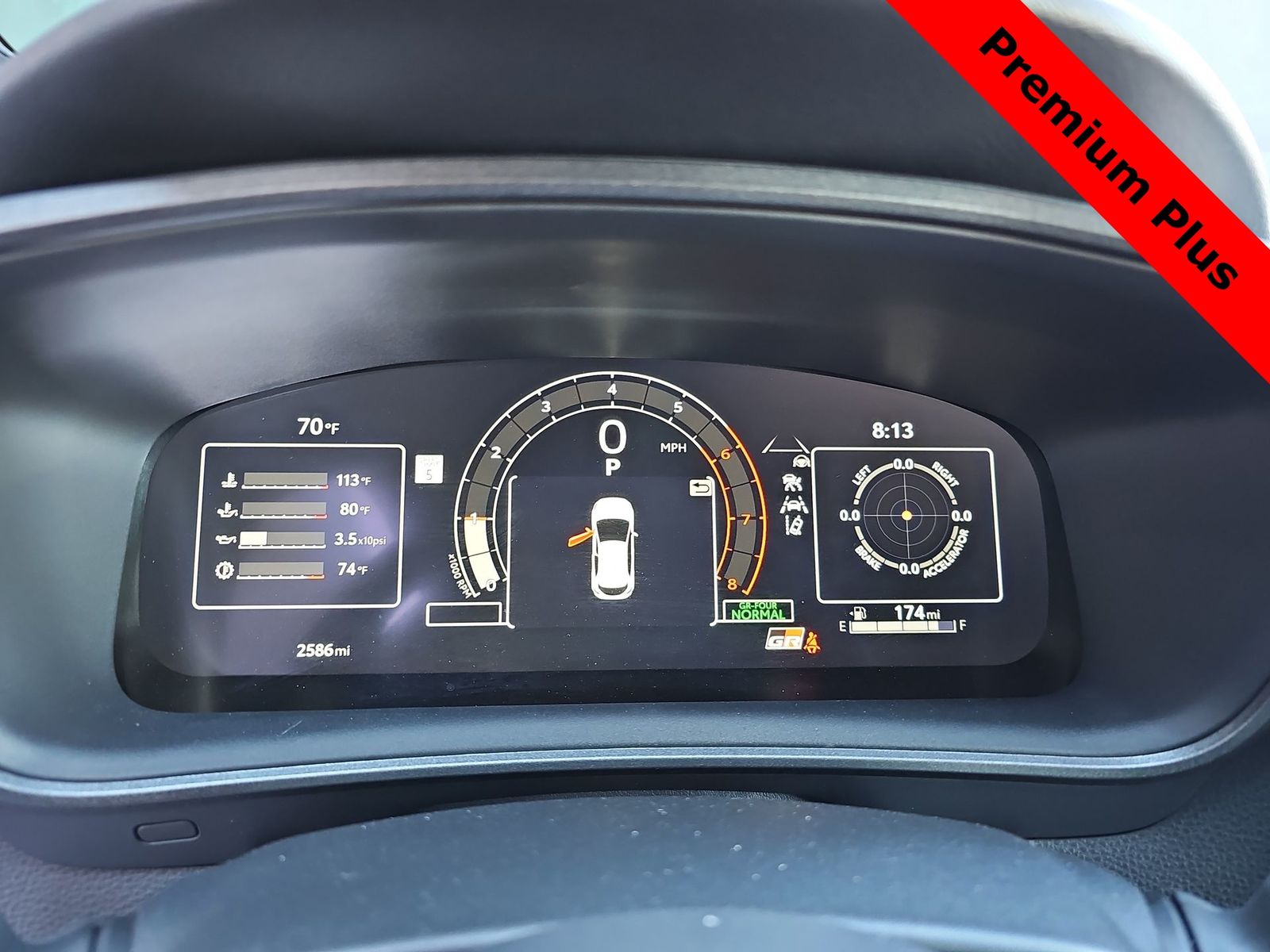 Thumbnail: 2025 Toyota GR Corolla - 22