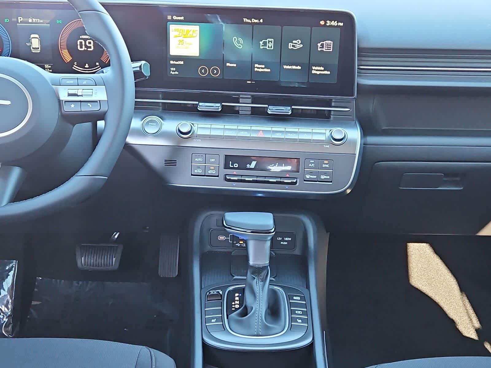 Thumbnail: 2026 Hyundai Kona - 20