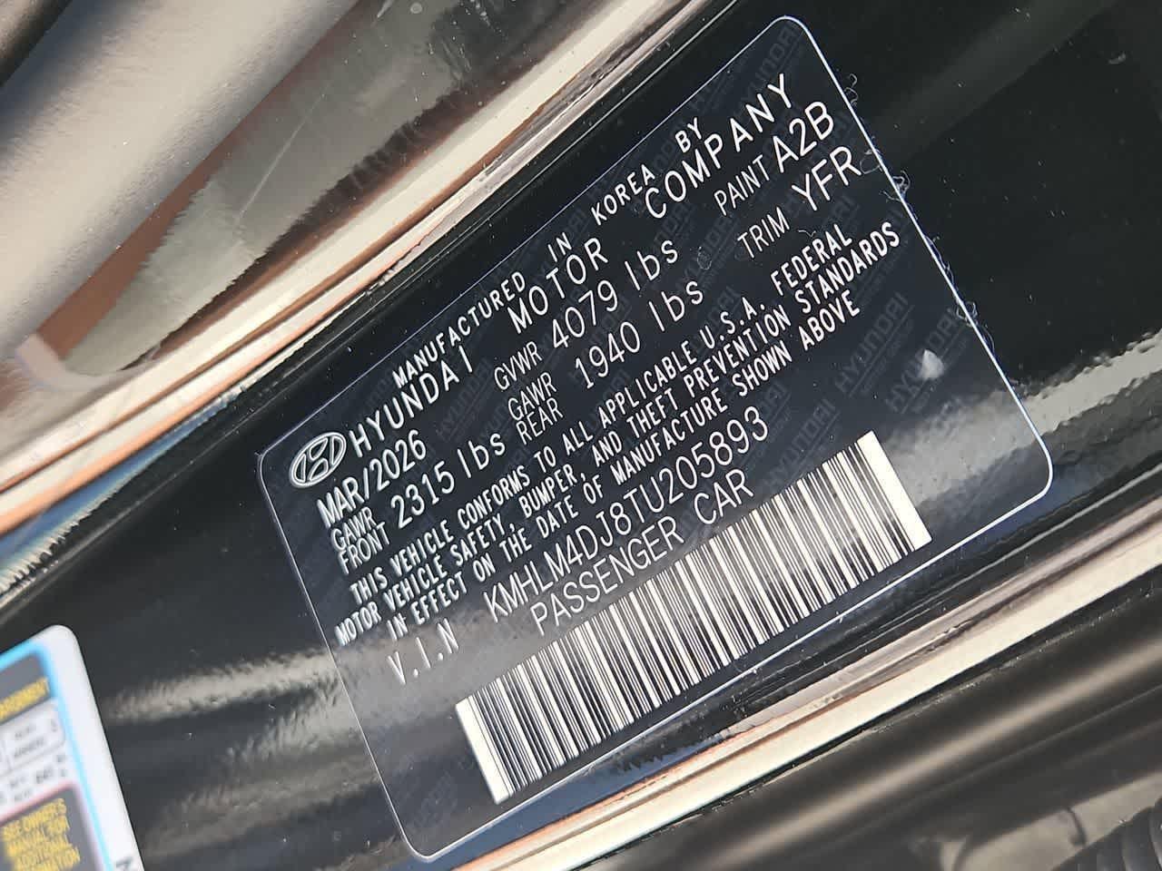 2026 Hyundai Elantra Blue - Photo 34