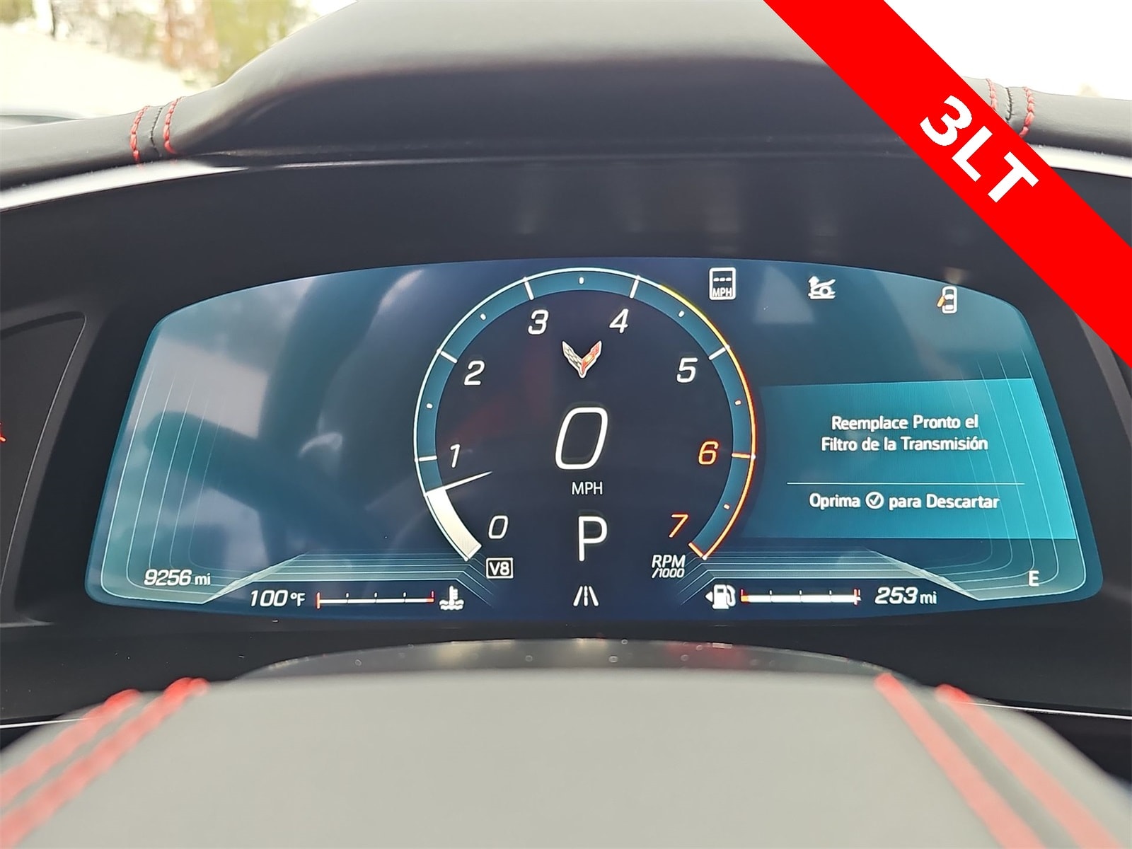 Thumbnail: 2023 Chevrolet Corvette - 20