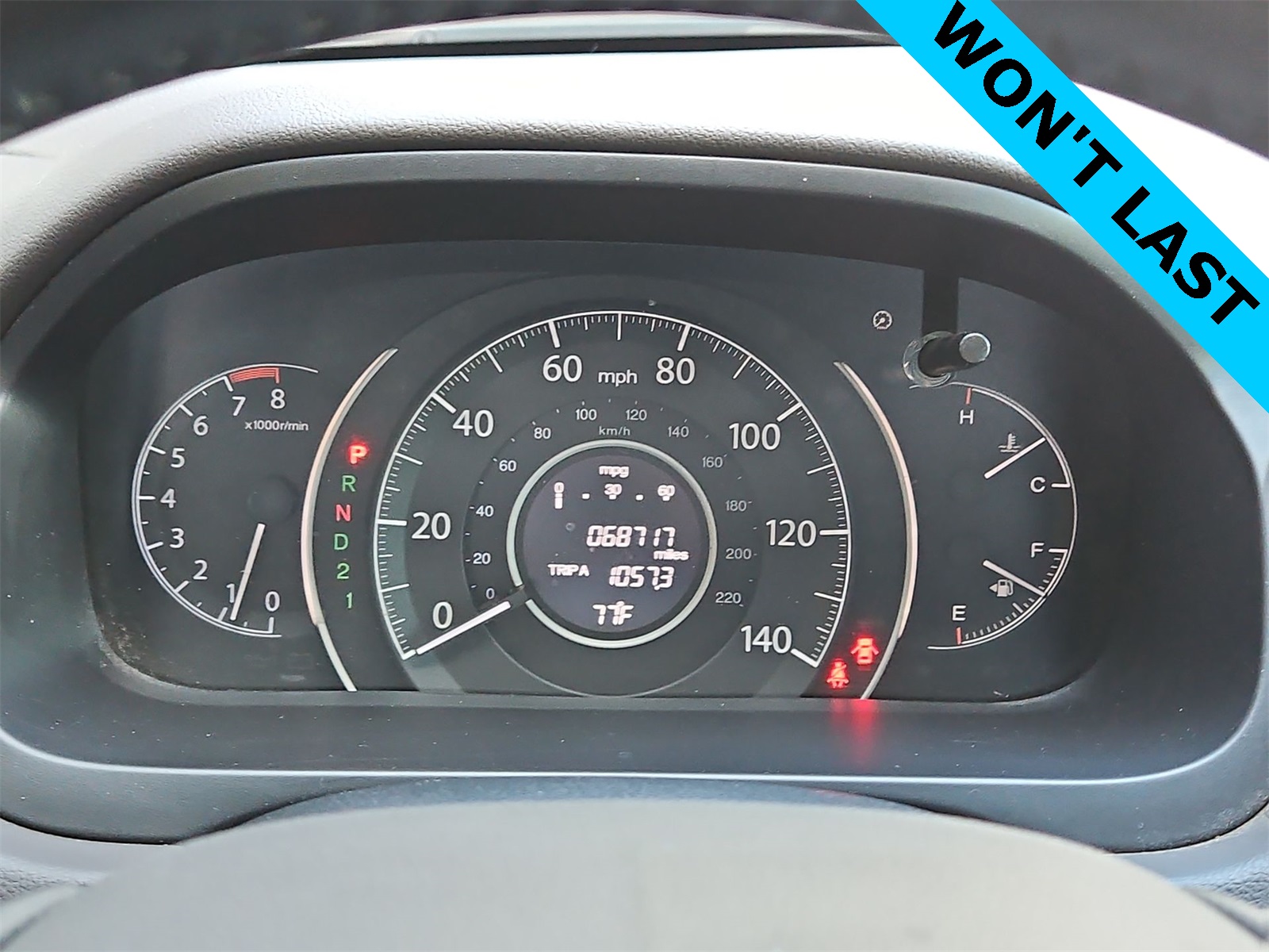 Thumbnail: 2012 Honda CR-V - 22