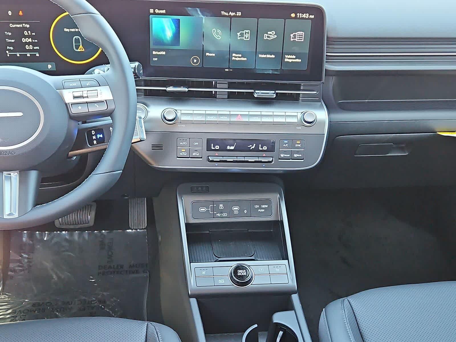 Thumbnail: 2026 Hyundai Kona - 20