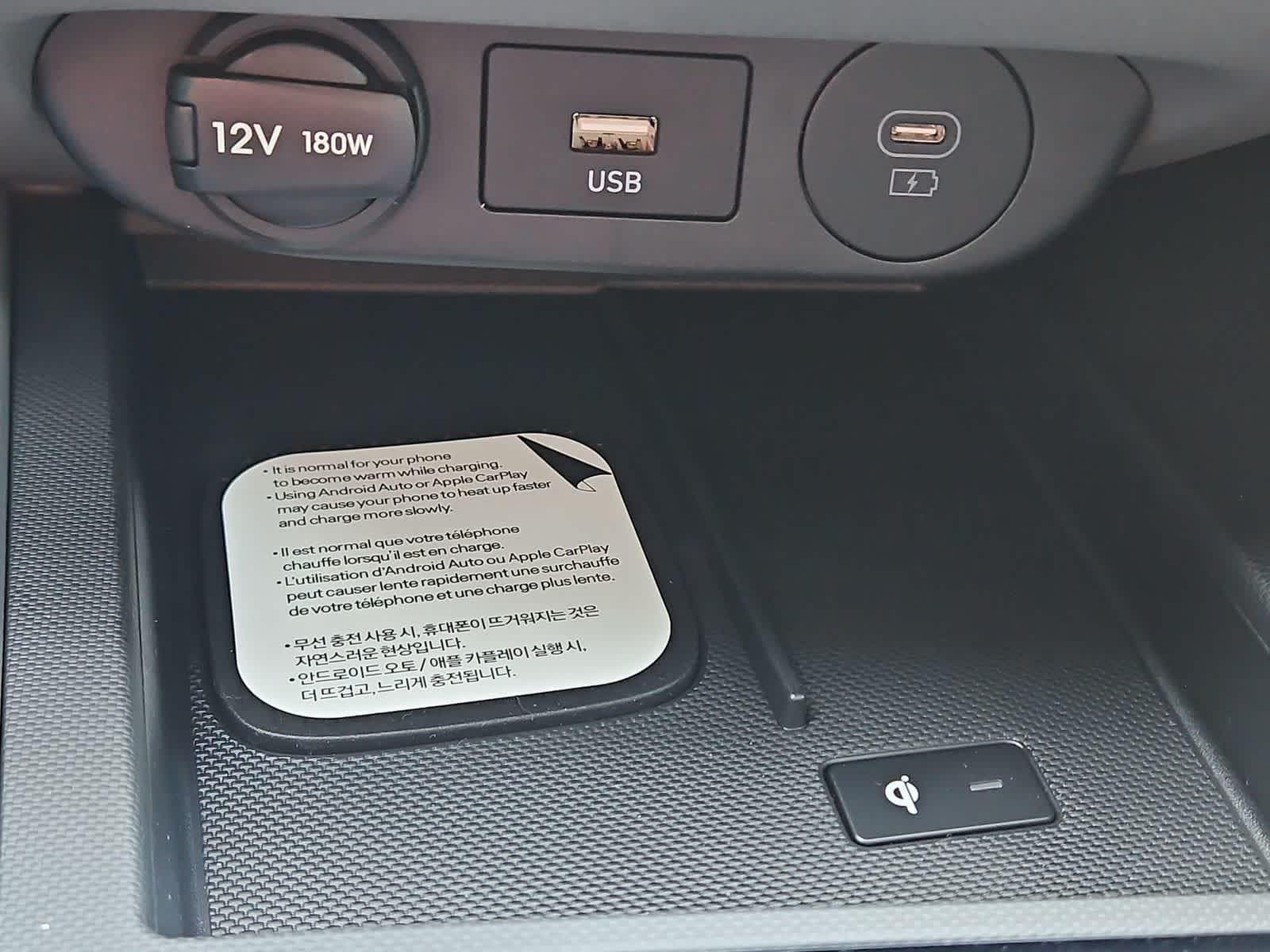 Thumbnail: 2026 Hyundai Elantra - 27