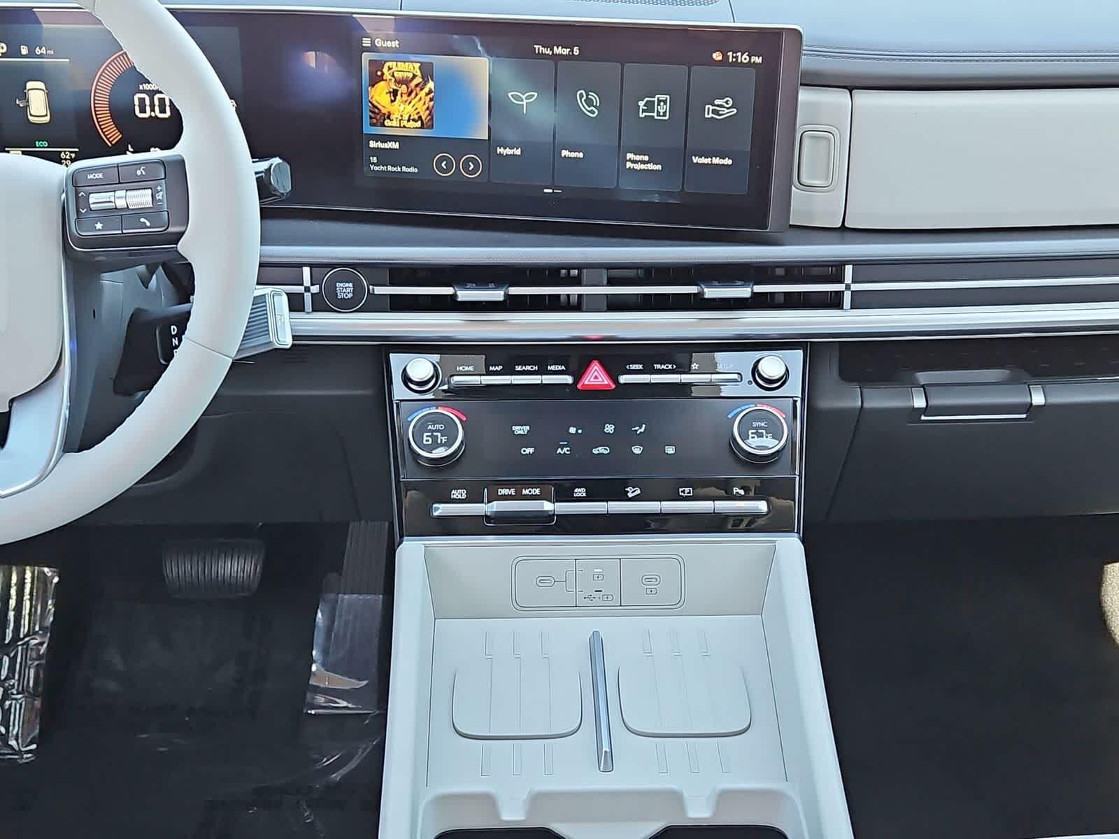 Thumbnail: 2026 Hyundai Santa Fe - 20