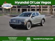  Hyundai Santa Cruz
