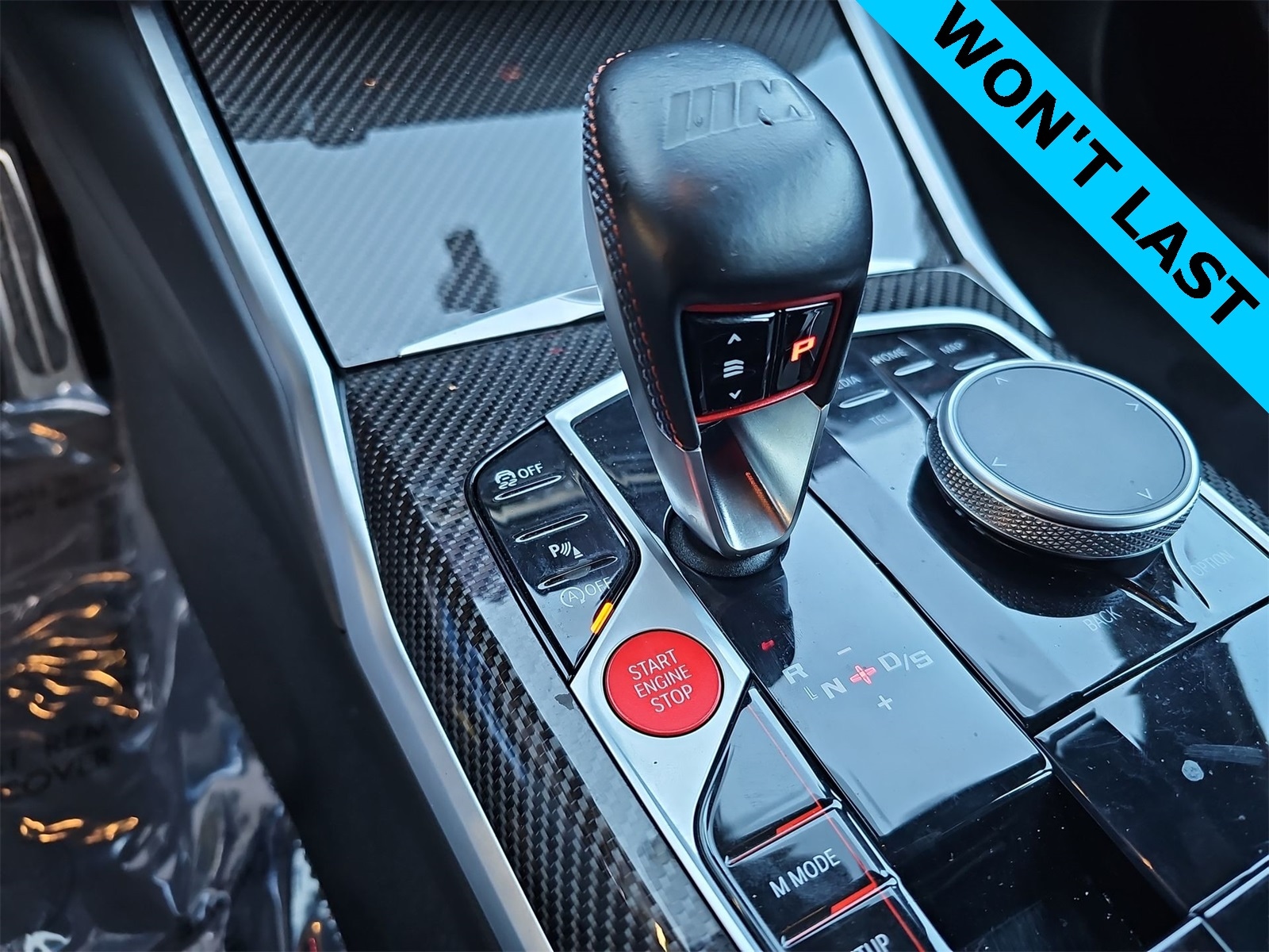 Thumbnail: 2024 BMW M2 - 20