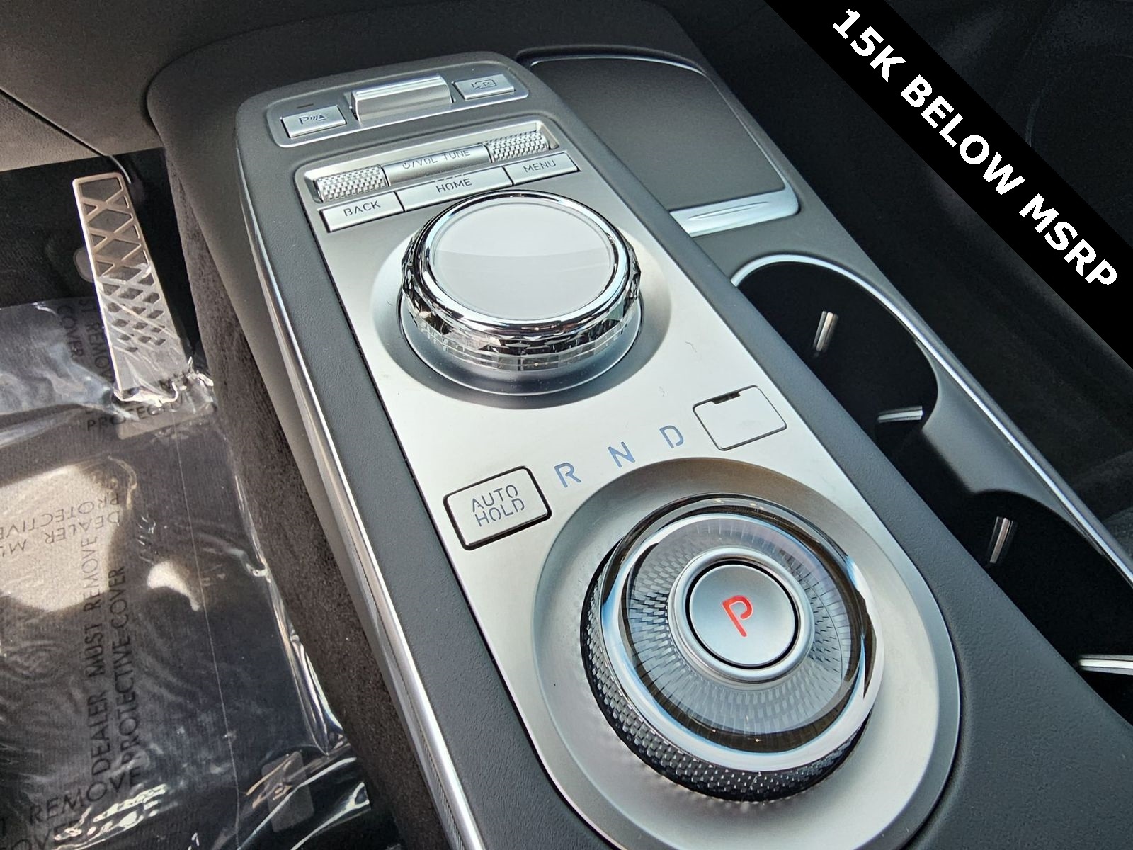 Thumbnail: 2025 Genesis GV70 - 22