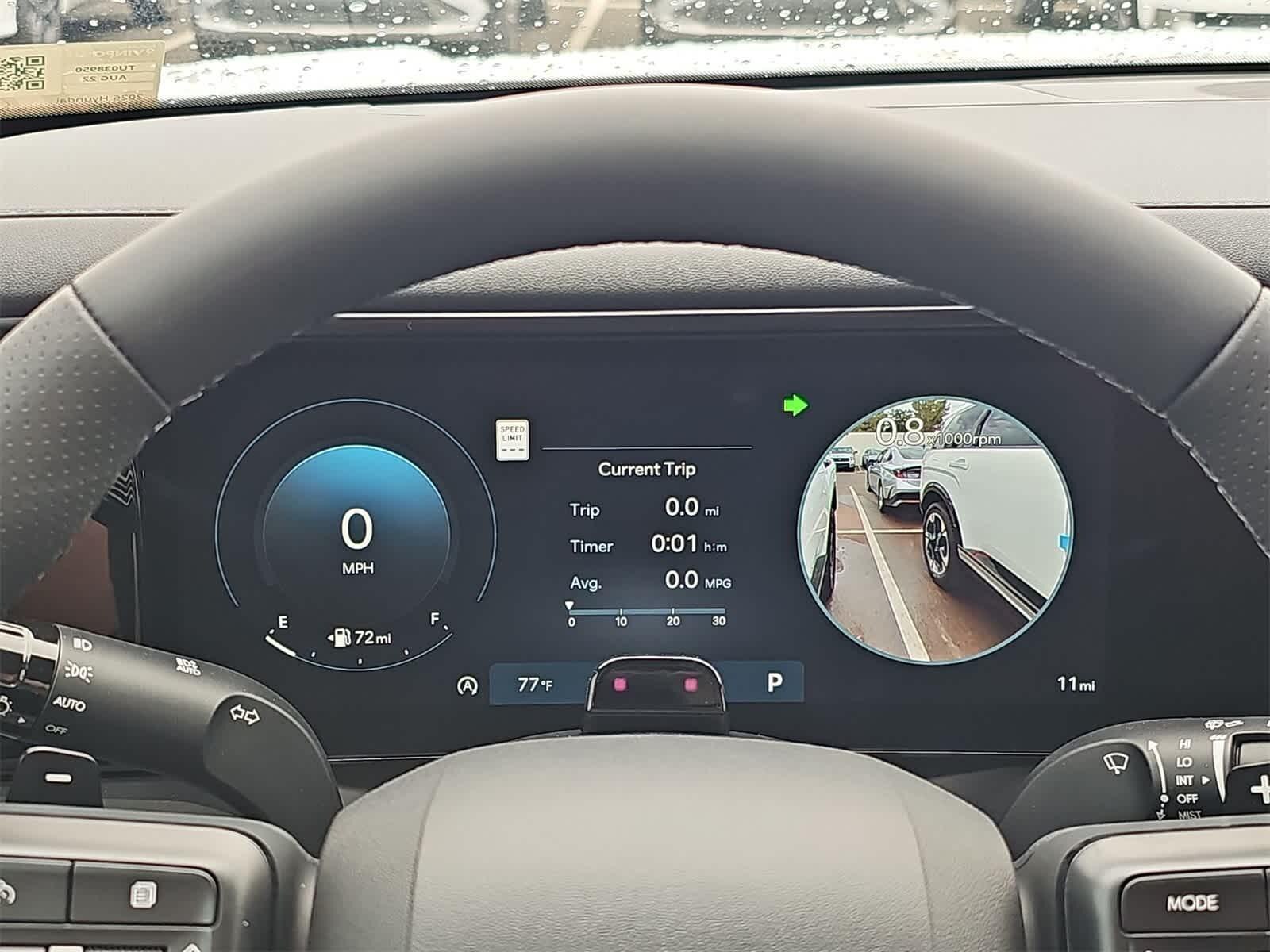 Thumbnail: 2026 Hyundai Palisade - 22