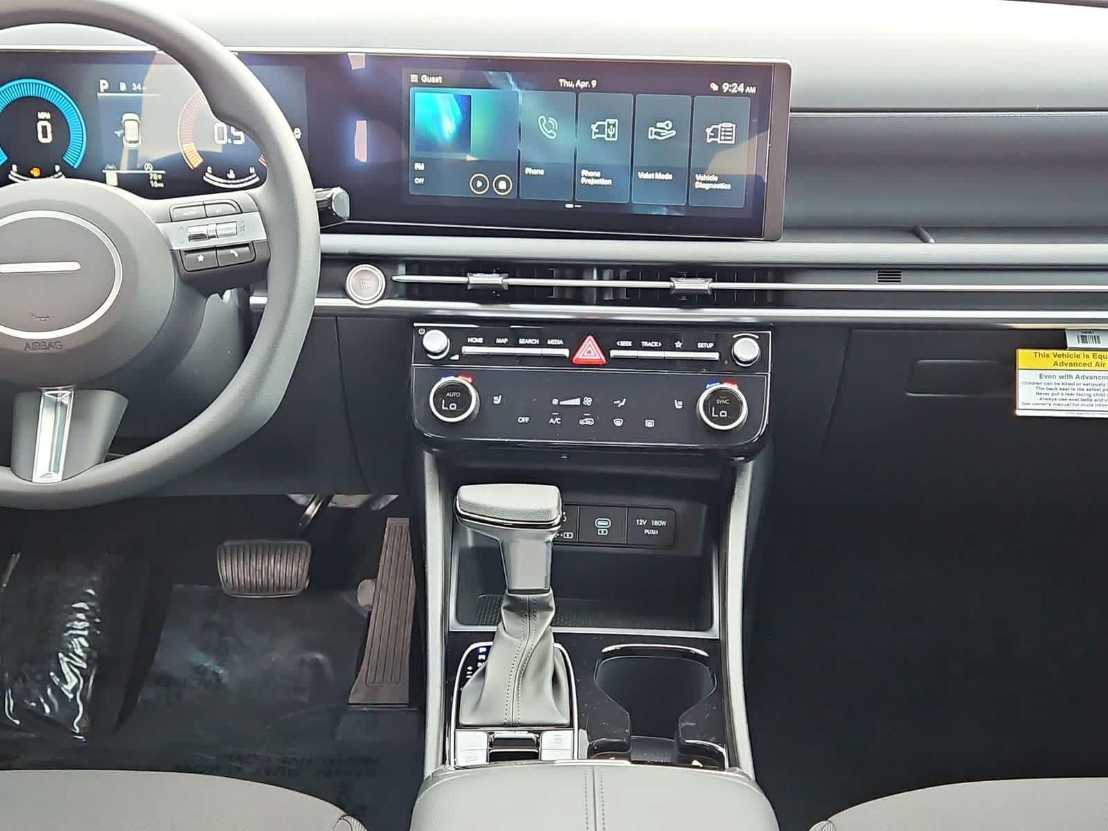 Thumbnail: 2026 Hyundai Tucson - 20