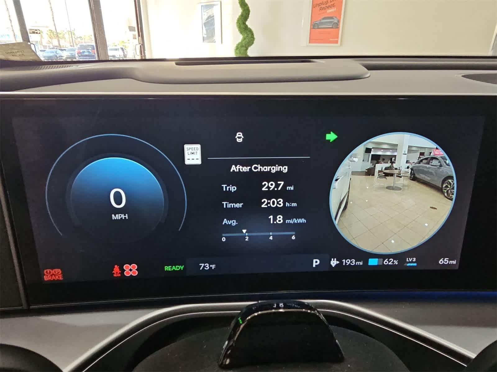 Thumbnail: 2026 Hyundai Ioniq - 22