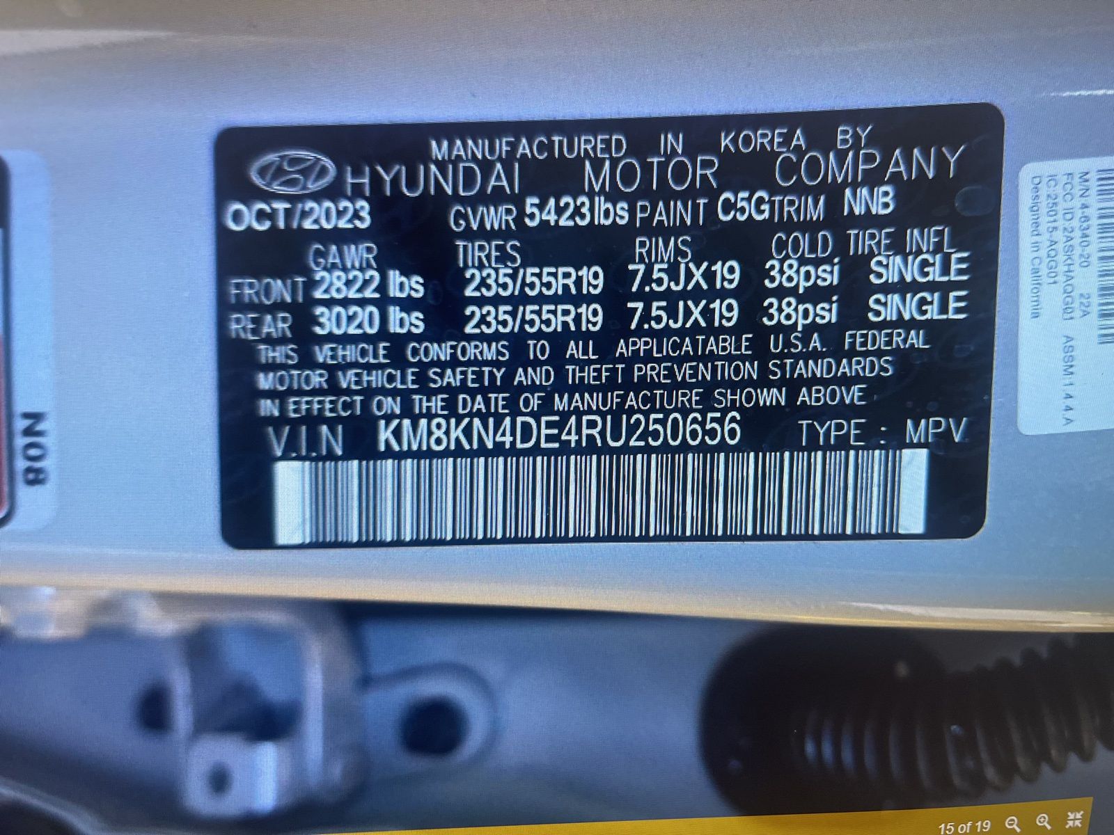 Thumbnail: 2024 Hyundai Ioniq 5 - 14