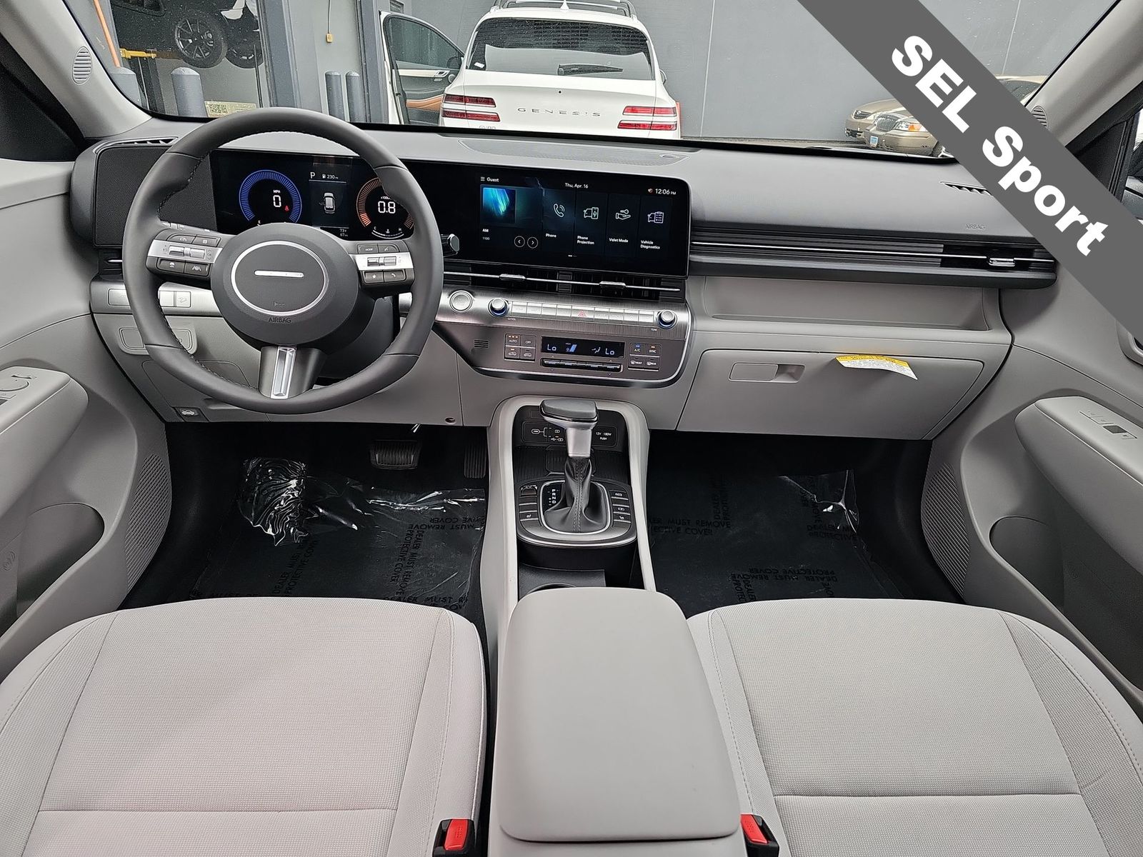 Thumbnail: 2026 Hyundai Kona - 14