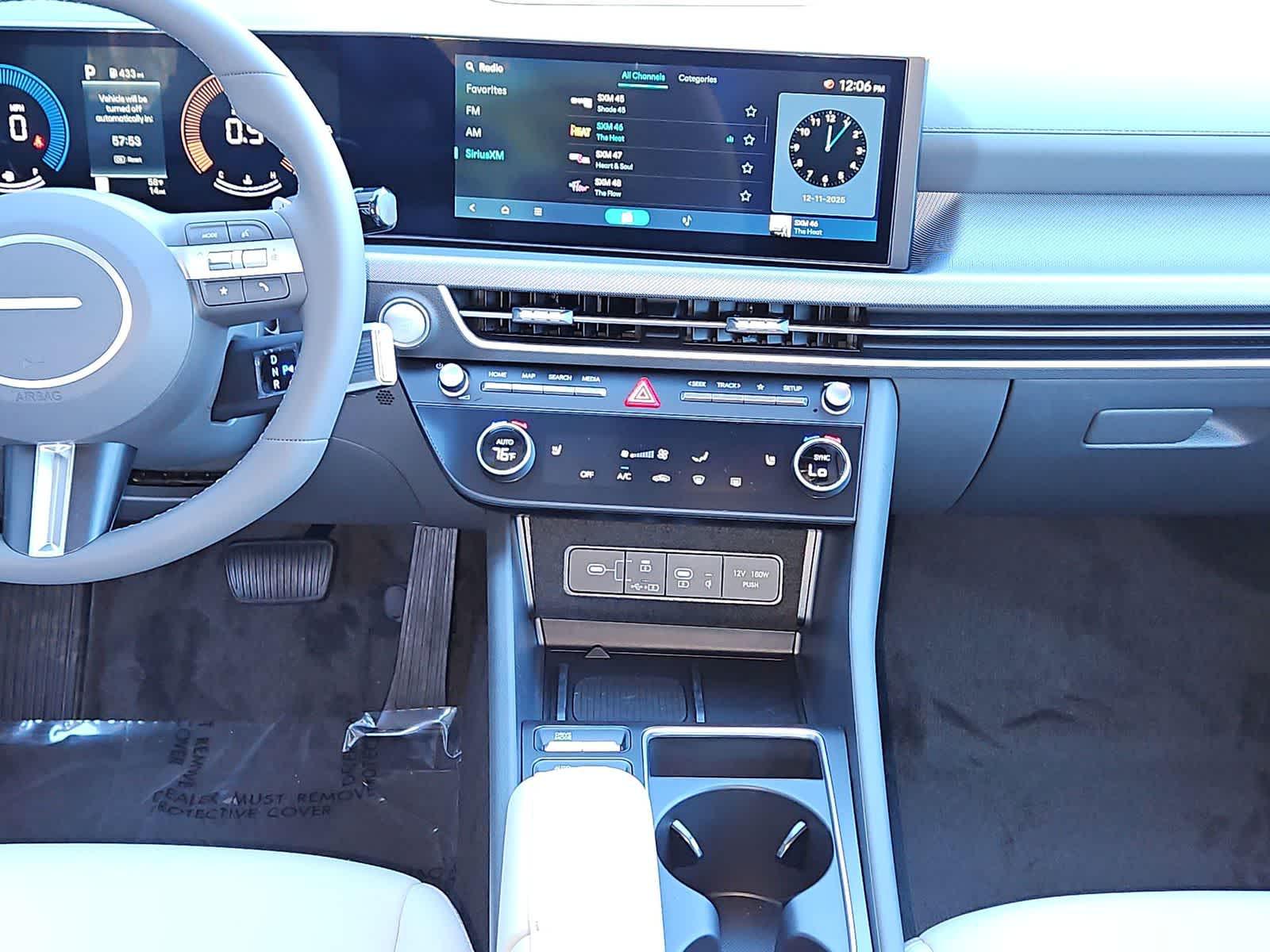 Thumbnail: 2026 Hyundai Sonata - 20