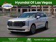  Hyundai Palisade Hybrid