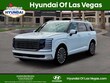 Hyundai Palisade Hybrid