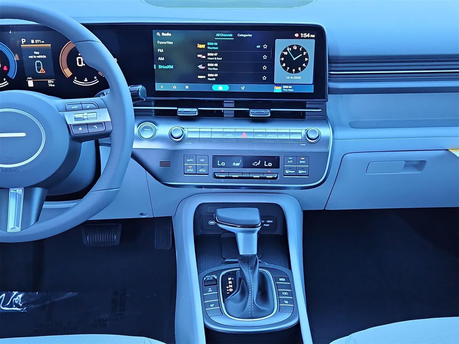 Thumbnail: 2026 Hyundai Kona - 20