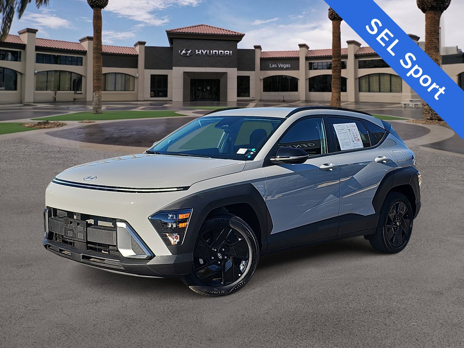 2026 Hyundai Kona