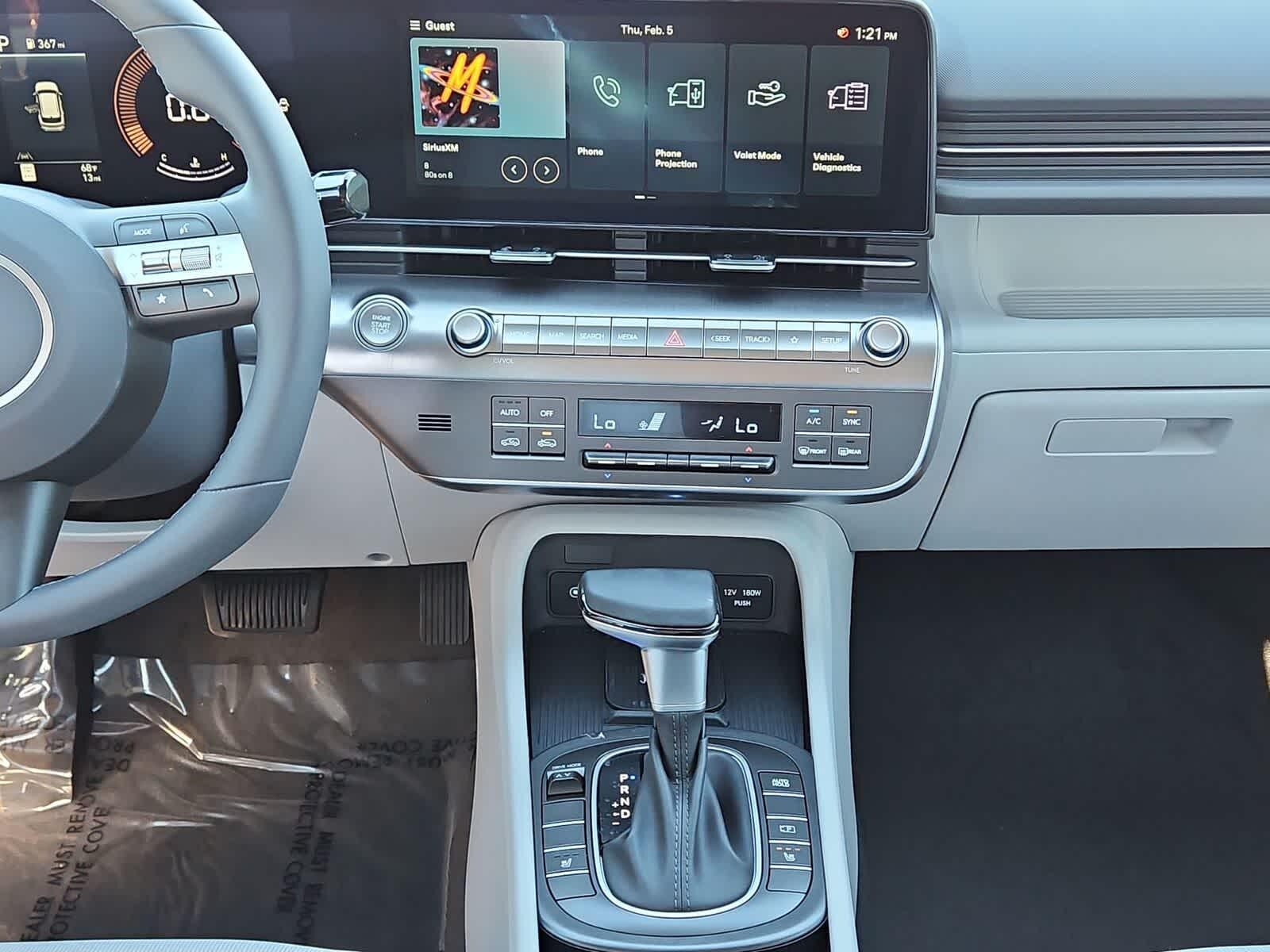 Thumbnail: 2026 Hyundai Kona - 20