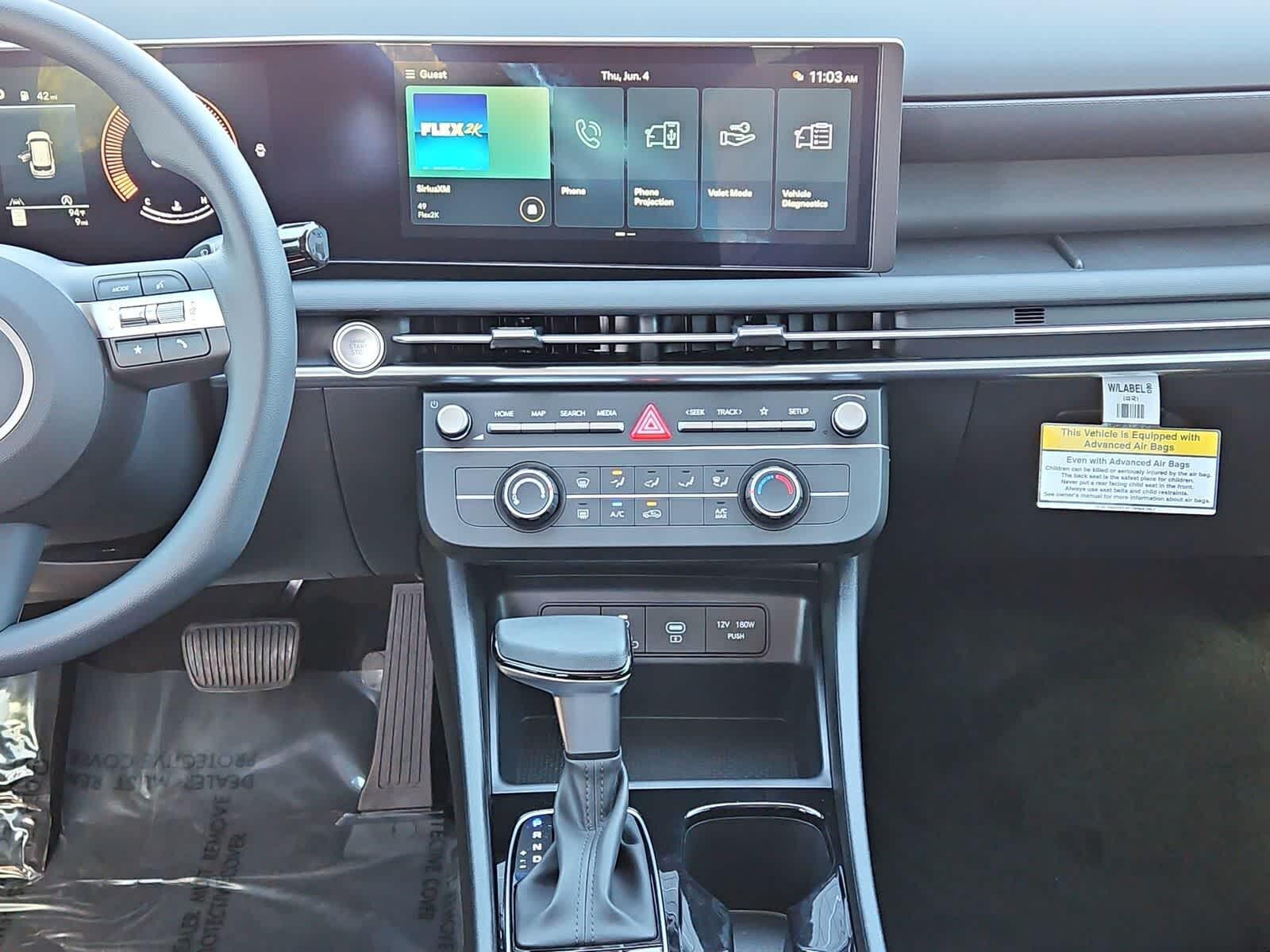 Thumbnail: 2026 Hyundai Tucson - 20