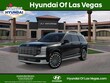  Hyundai Palisade HEV