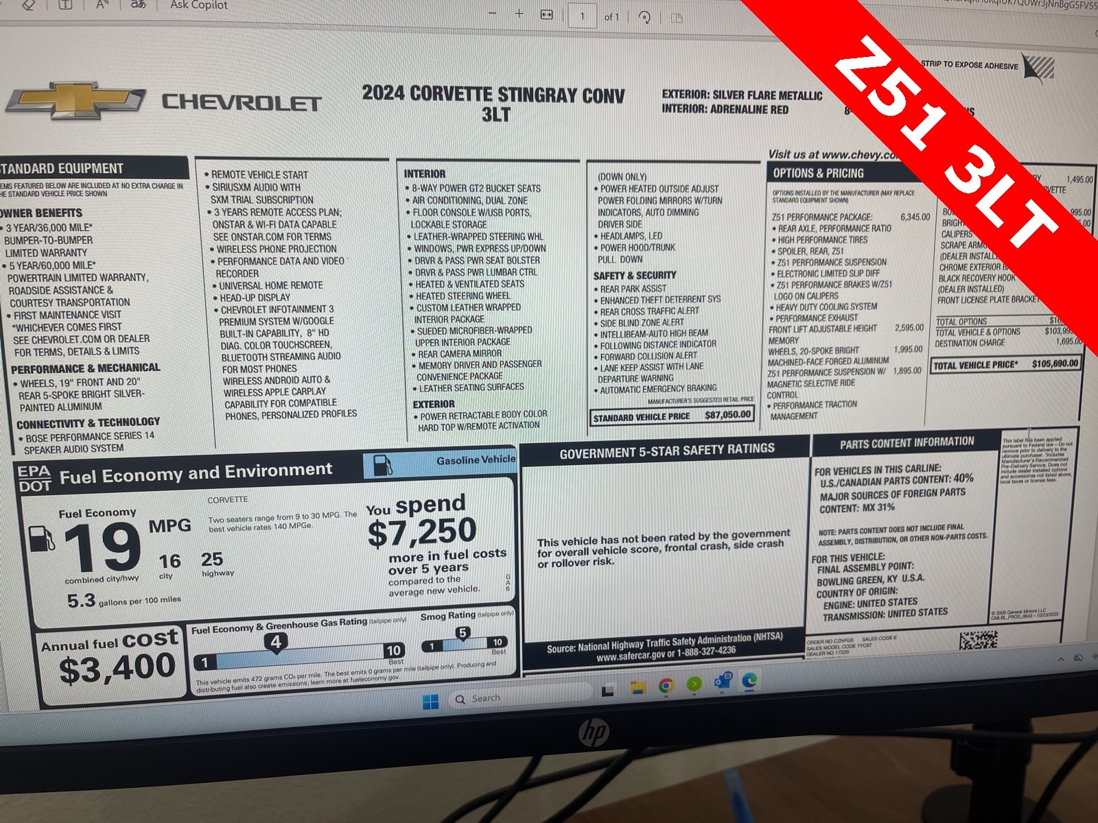 Thumbnail: 2024 Chevrolet Corvette - 12