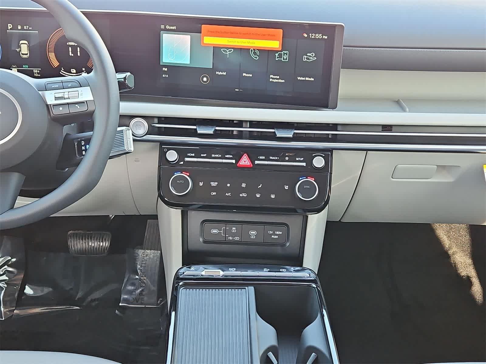 Thumbnail: 2026 Hyundai Tucson - 20