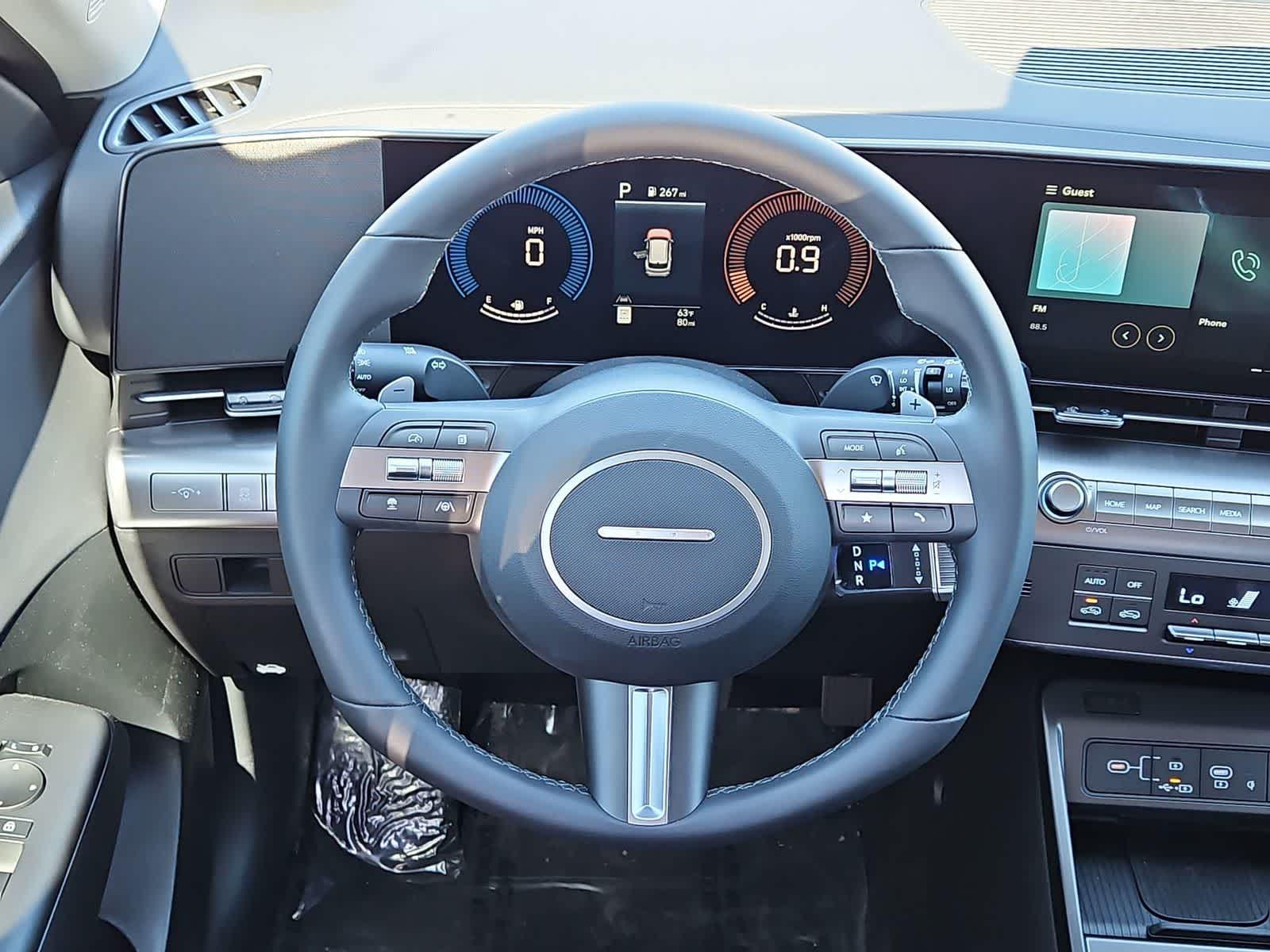 Thumbnail: 2026 Hyundai Kona - 19