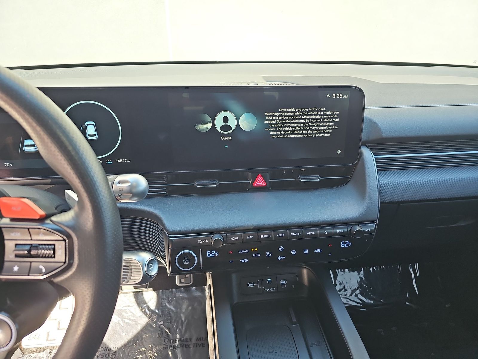 Thumbnail: 2025 Hyundai Ioniq 5 - 20