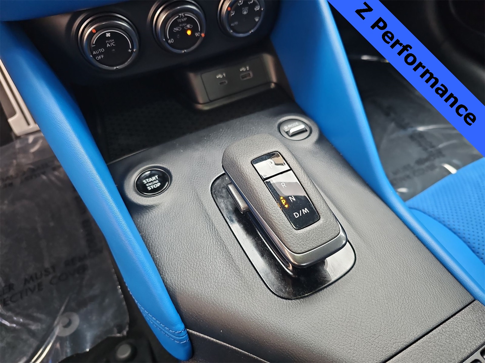 Thumbnail: 2024 Nissan Z - 19