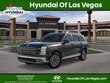  Hyundai Palisade Hybrid