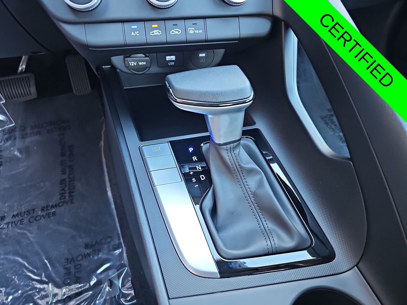 Thumbnail: 2025 Hyundai Elantra - 21