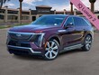  Cadillac Escalade IQ