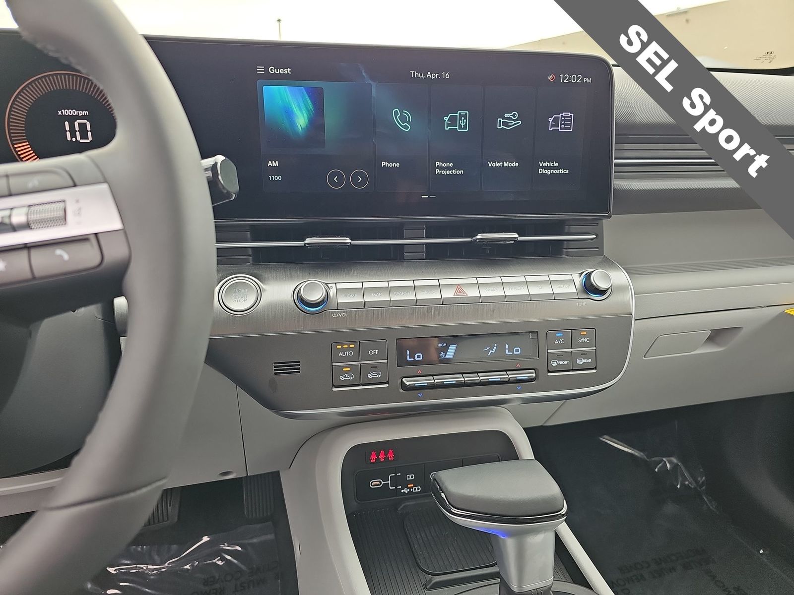 Thumbnail: 2026 Hyundai Kona - 20