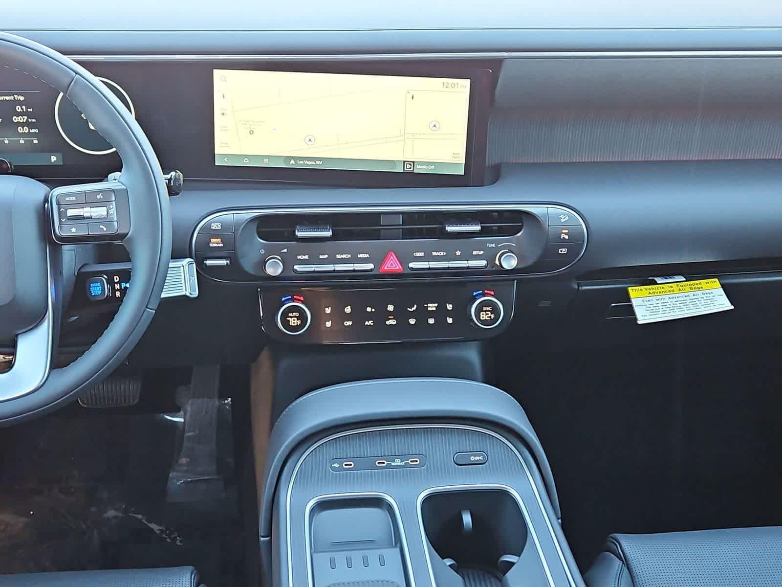 Thumbnail: 2026 Hyundai Palisade - 20