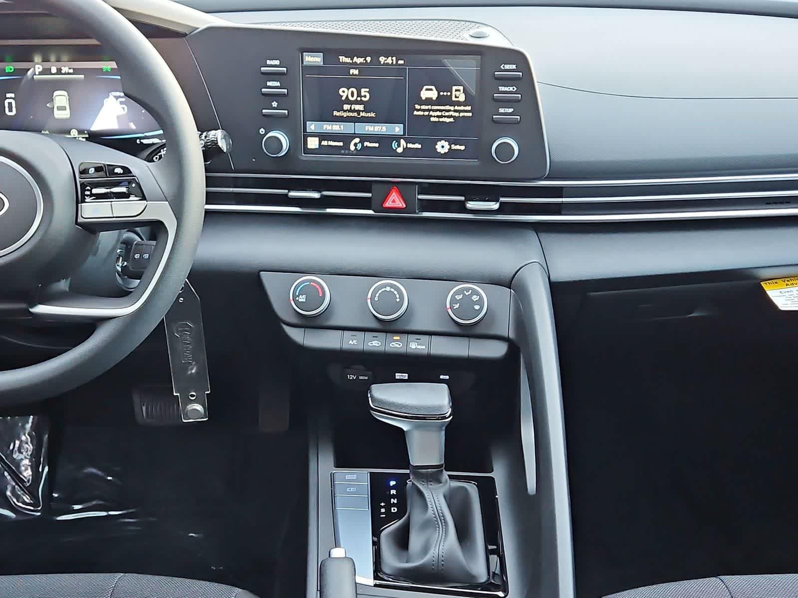 Thumbnail: 2026 Hyundai Elantra - 20