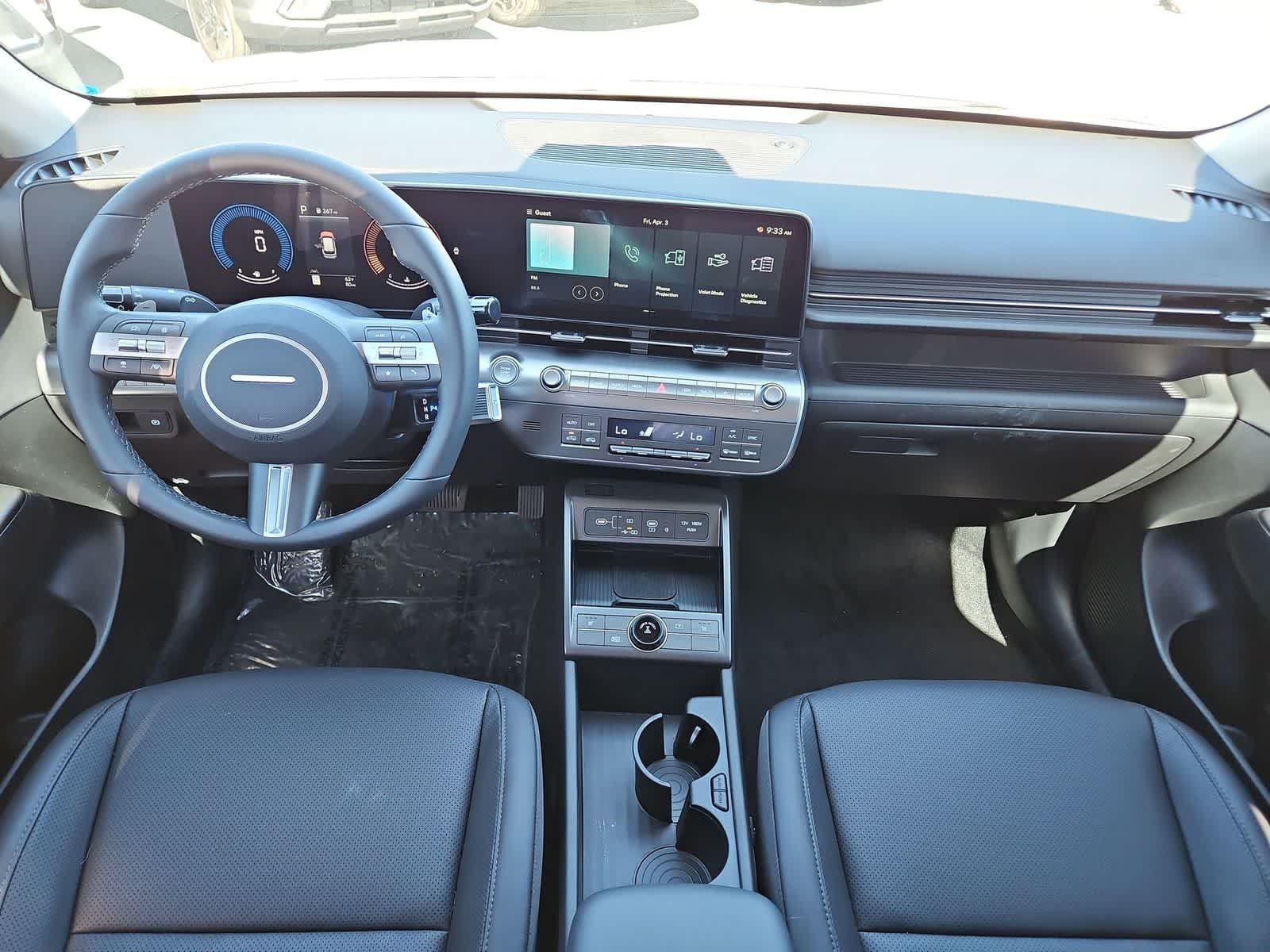 Thumbnail: 2026 Hyundai Kona - 14