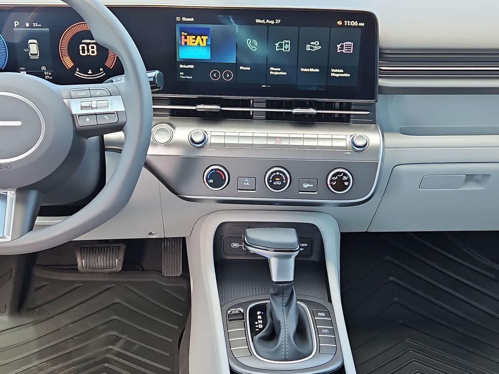 Thumbnail: 2026 Hyundai Kona - 20